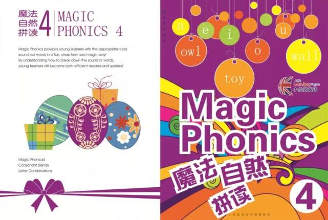 李瑞媛北航,李瑞媛