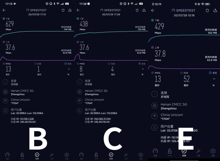楼房wifi的mesh组网图片,复式户型wifi解决方案mesh推荐