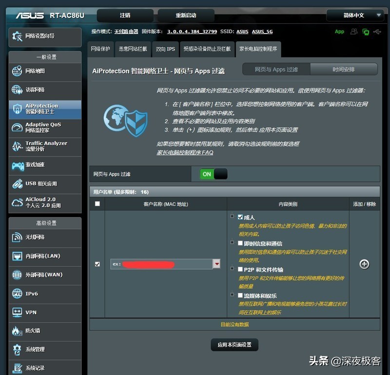 分享我的改装心得,分享我的改造经历
