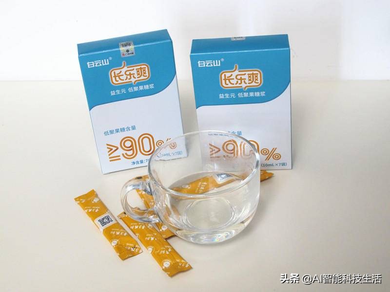 天天快乐心情舒畅,天天开心快乐日子越过越好