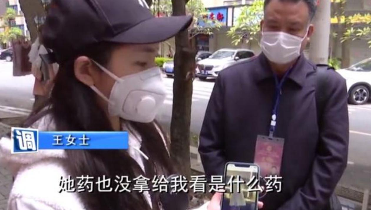 打溶脂针怀孕了能要不,女子打溶脂针发现怀孕后续