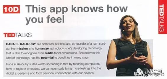 剑桥KET教材三剑客之一：Keynote，国家地理TED联合打造获奖教材