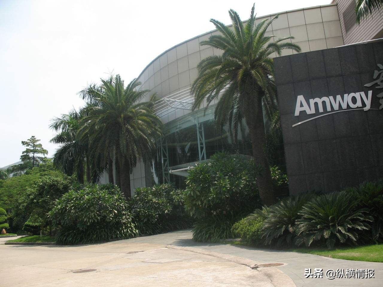 门店曾遍布街头巷尾，如今逐渐“失宠”，人们为何对安利产生疲倦