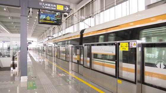 杭州余杭地铁10号线最新消息,杭州地铁16号线换乘机场快线