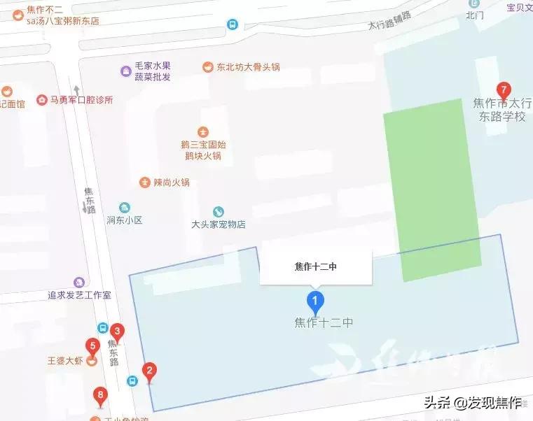 焦作初三考生,焦作市23年中招考点