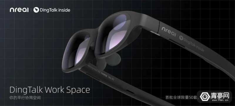 苹果ar眼镜怎么没消息了,深度揭秘苹果ar眼镜