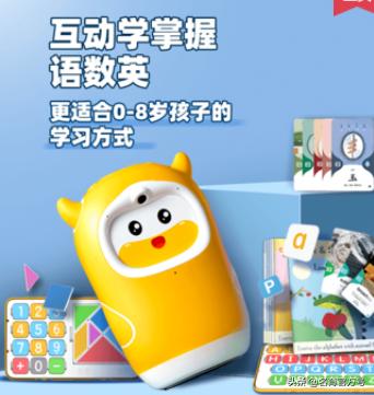 名校堂r10早教机3岁儿童适用吗,名校堂早教机r7跟r10有什么区别