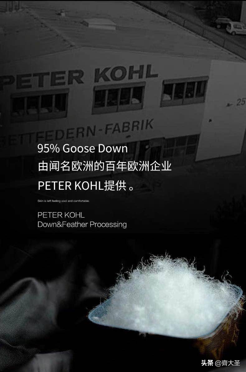 盘点所有枕头,最贵的枕头嘉唯枕头