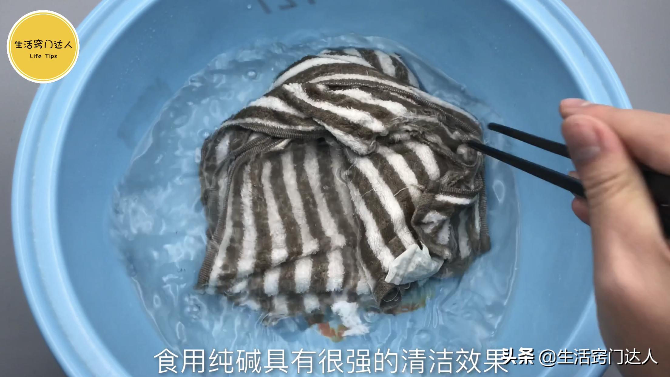 清洗毛巾的方法用什么洗最干净,脏的毛巾怎么洗才能最干净