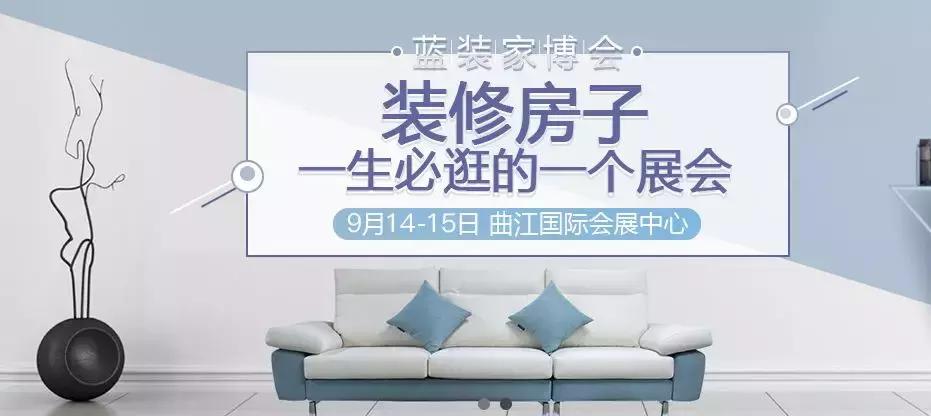 最美的九月您要的会展节赛演全都有啦