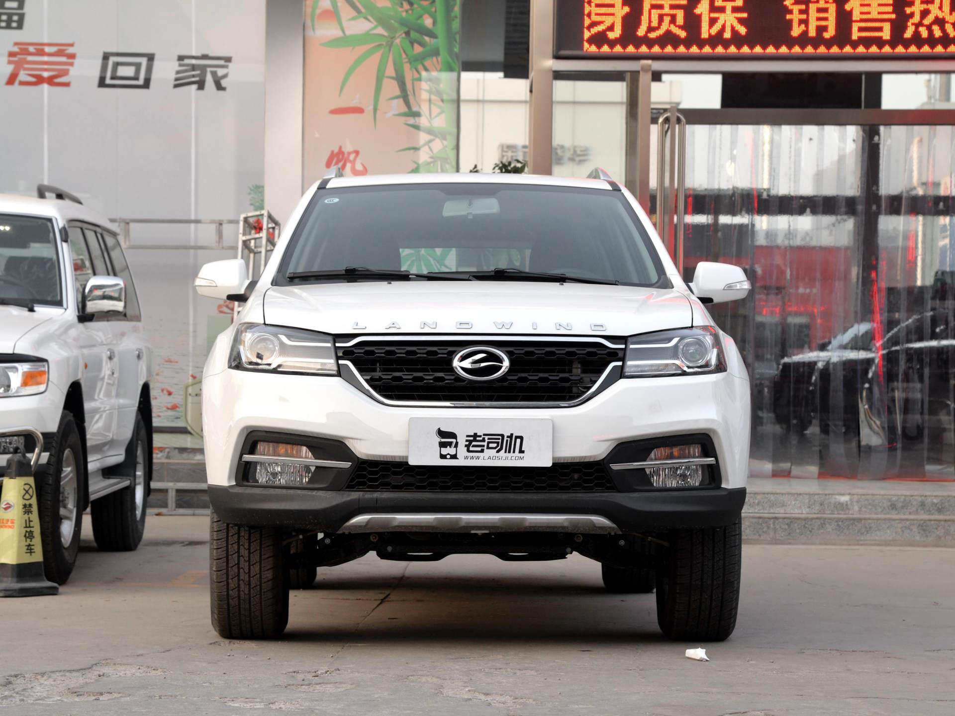 陆风X82.5T四驱柴油版油耗,陆风x82.0t汽油四驱家用代步