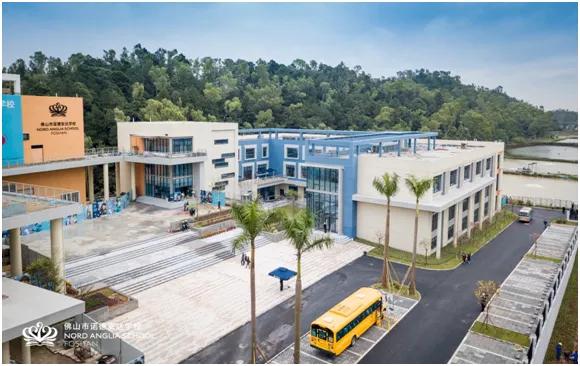 佛山优质教育展直播,佛山首届教育嘉年华来袭