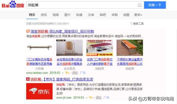 淘宝新店有流量和访客怎么操作,淘宝新店没什么流量怎么引流