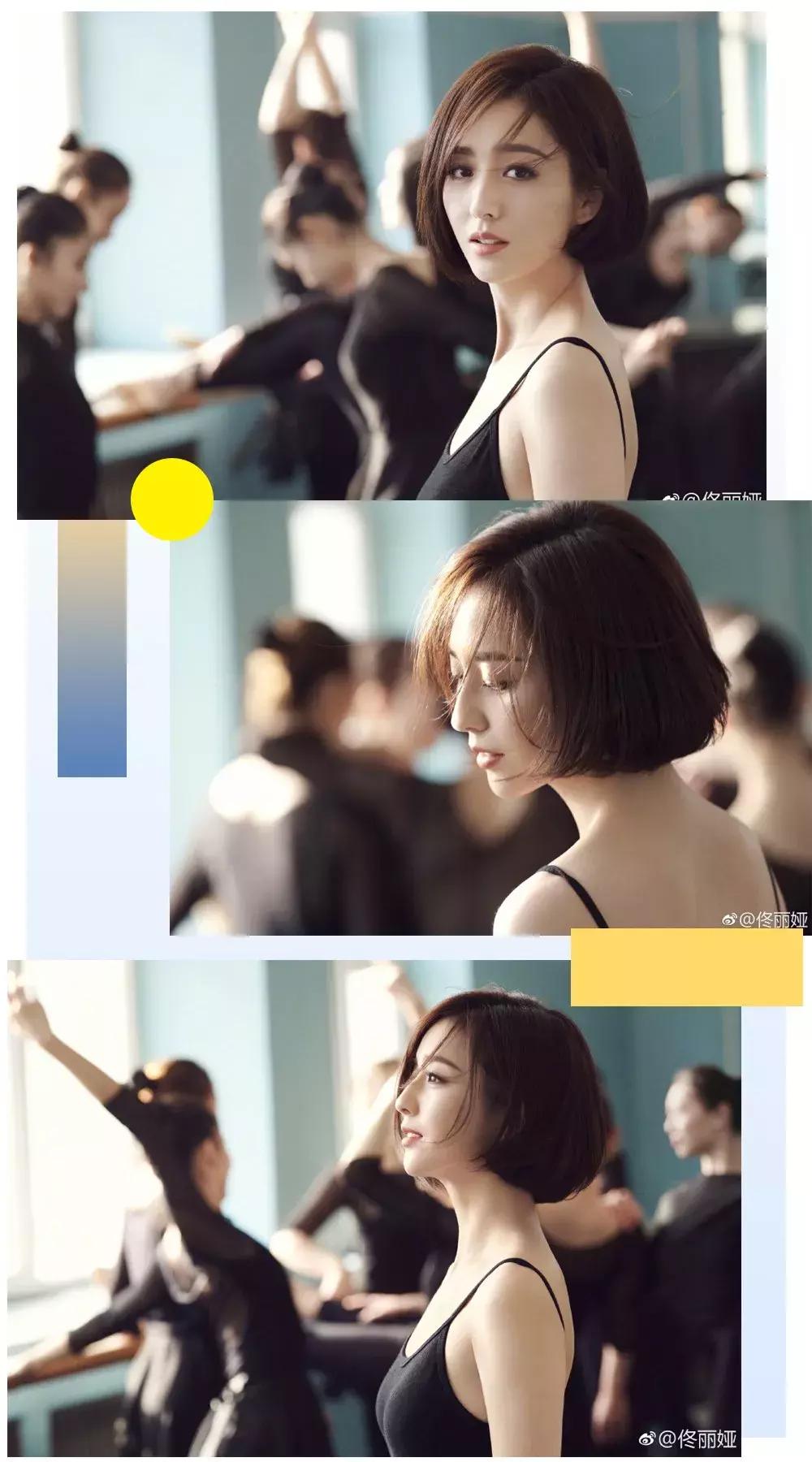 新发型丑了怎么办,新发型丑