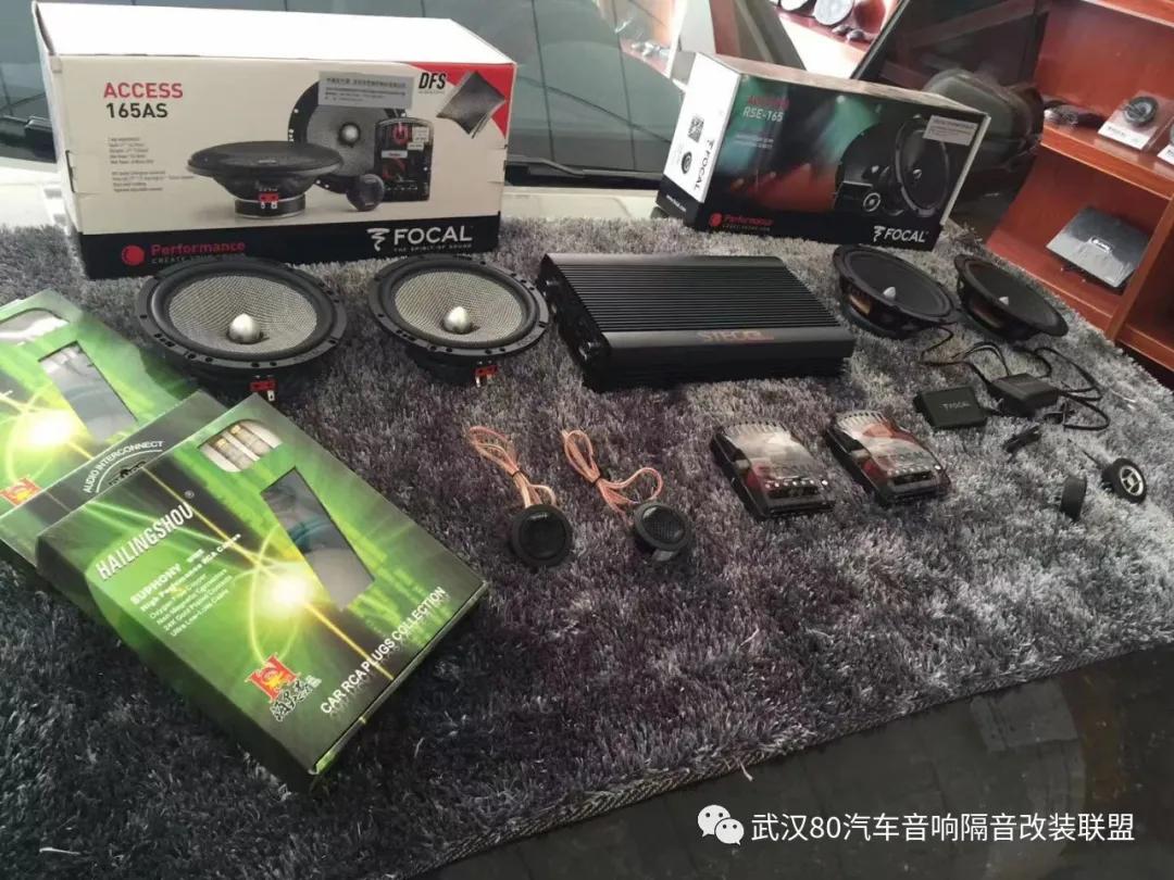 本田冠道音响升级,本田冠道全景声系统音响升级