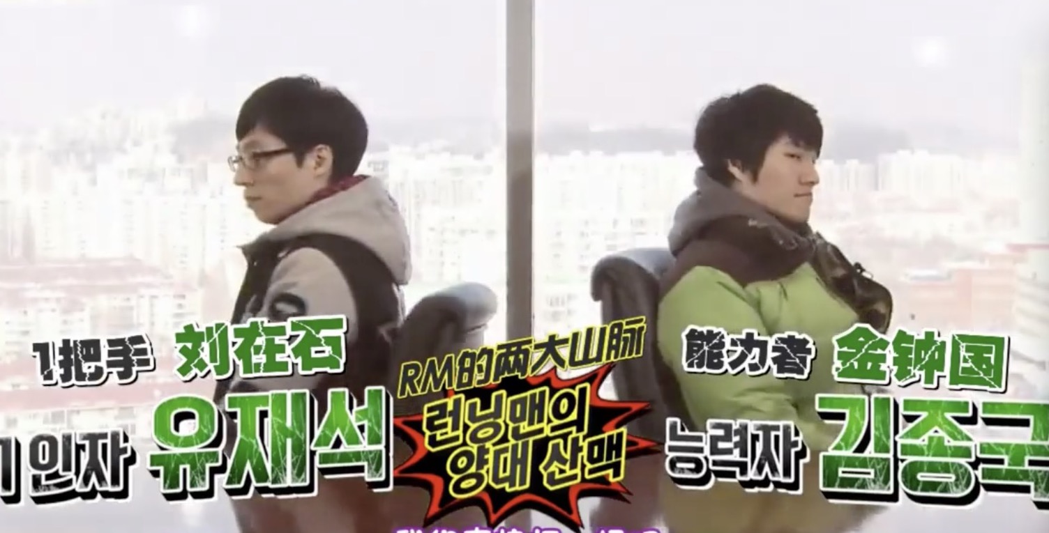 韩综一落千丈,为什么韩综这么火