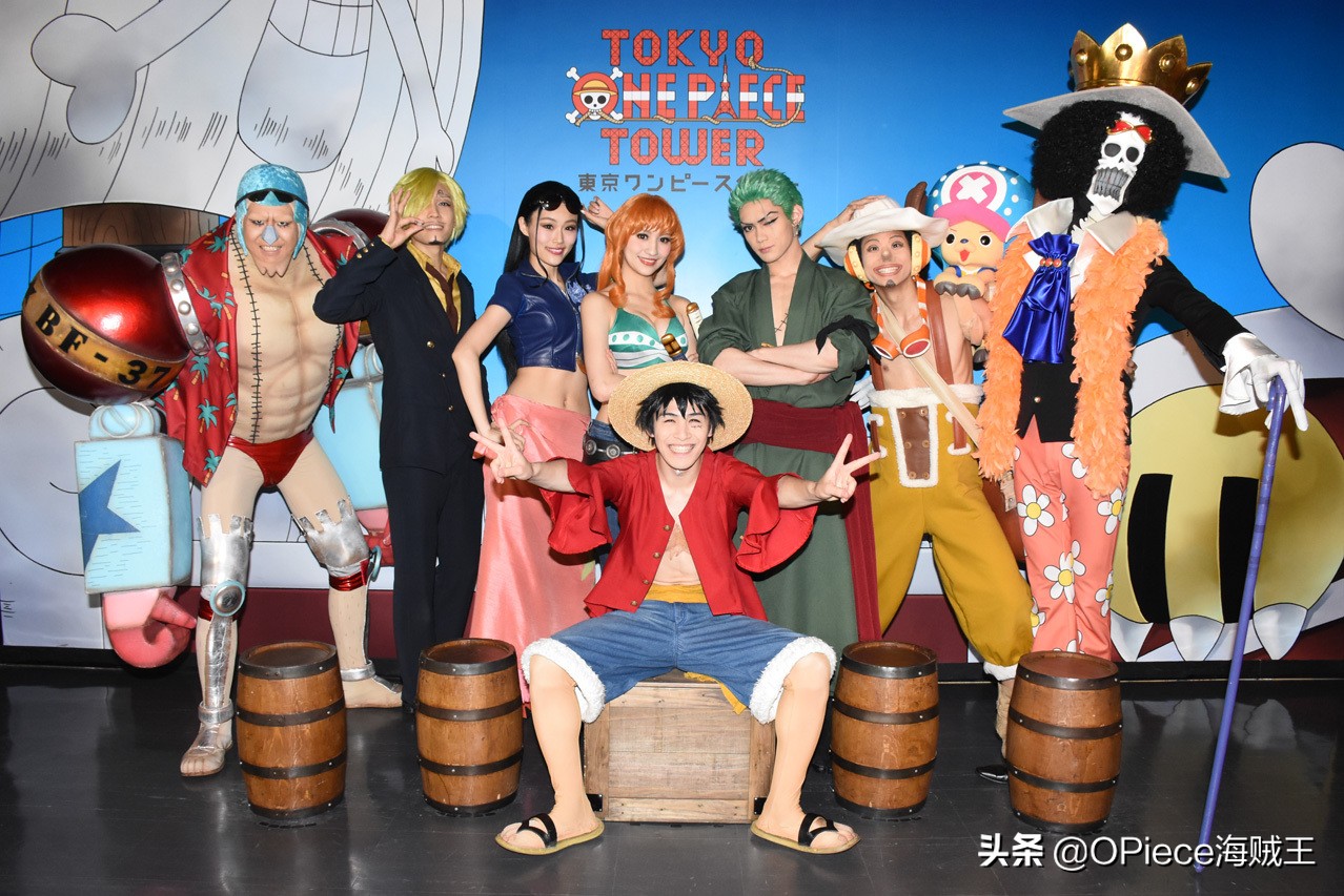 东京塔海贼王主题公园4周年狂欢,海贼王东京塔价格