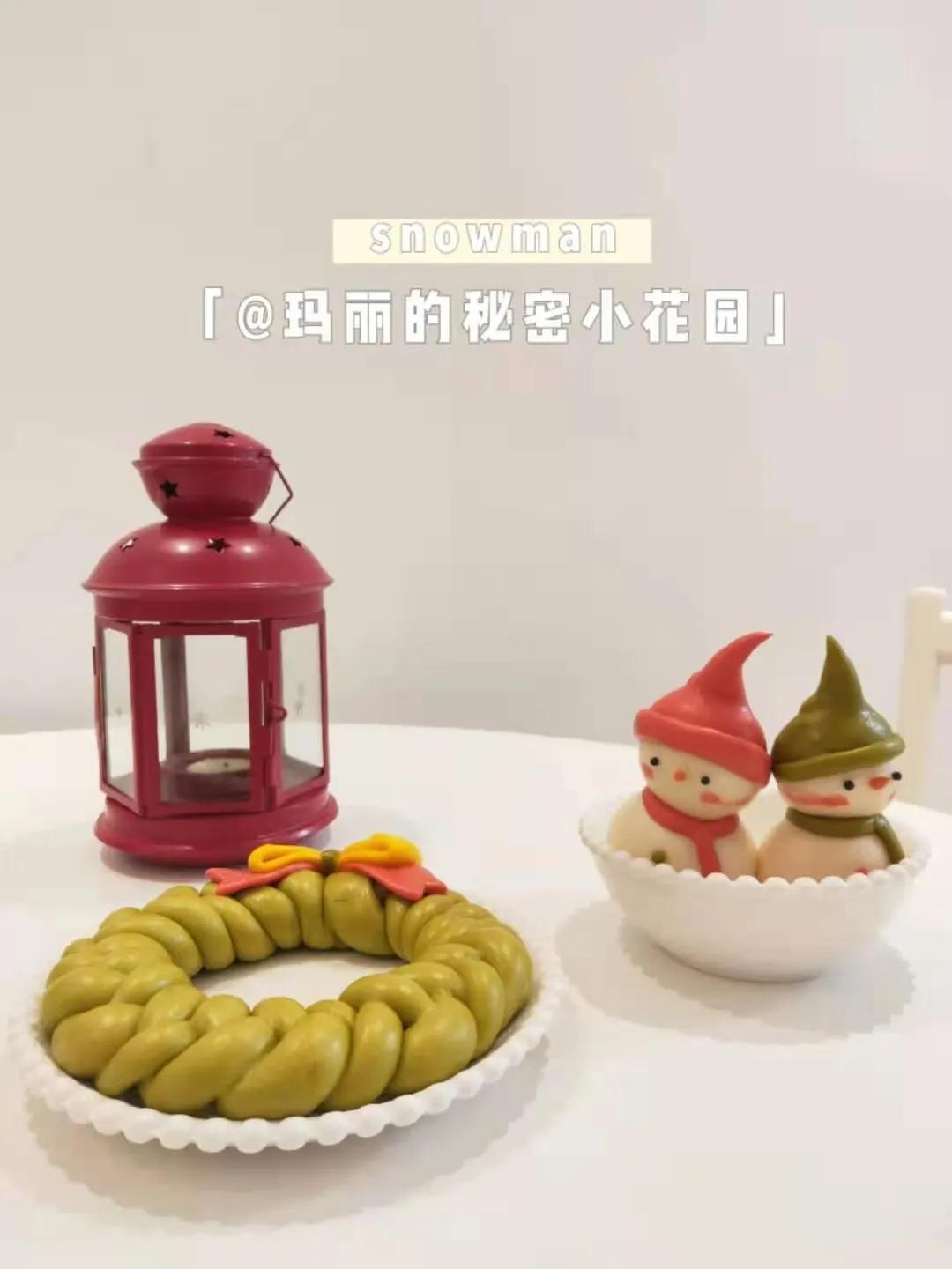 今年的惊喜已帮你想好了，一起来制作无添加、快手的圣诞食谱吧