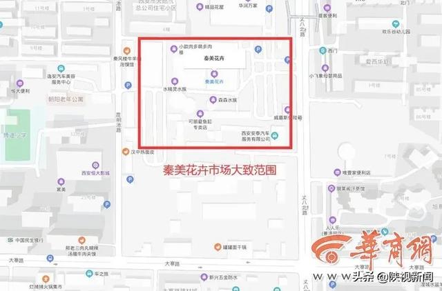 终于等到了！西安市大寨路区域将建新学校，看看离哪个小区最近