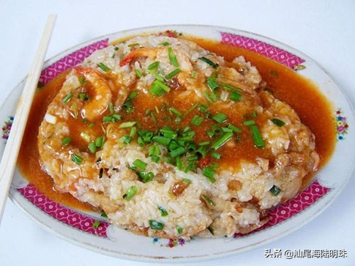 汕尾海陆丰海鲜美食推荐,陆丰糯米兜