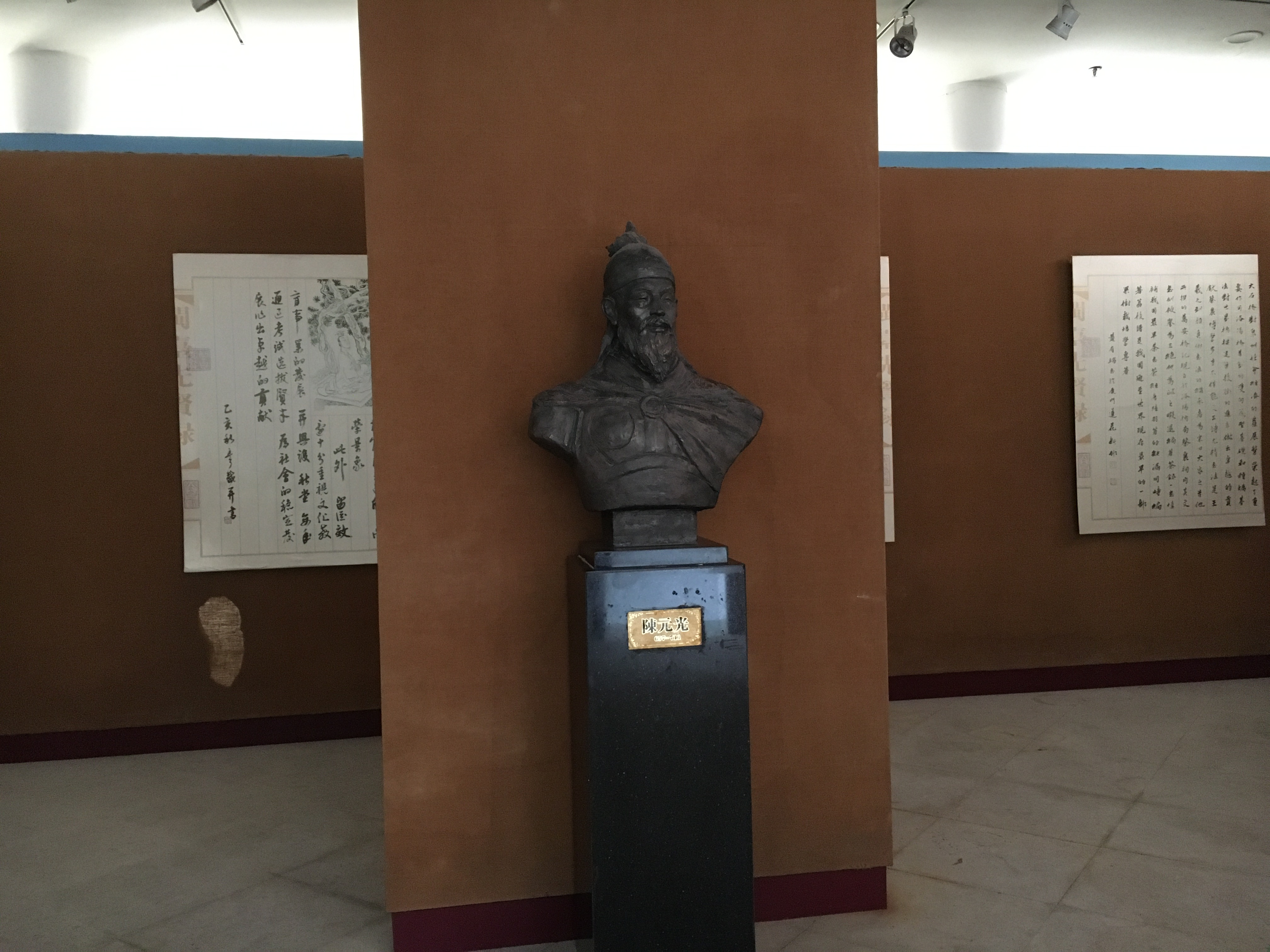 园博园旅行年卡 (旅游年卡 园博园)