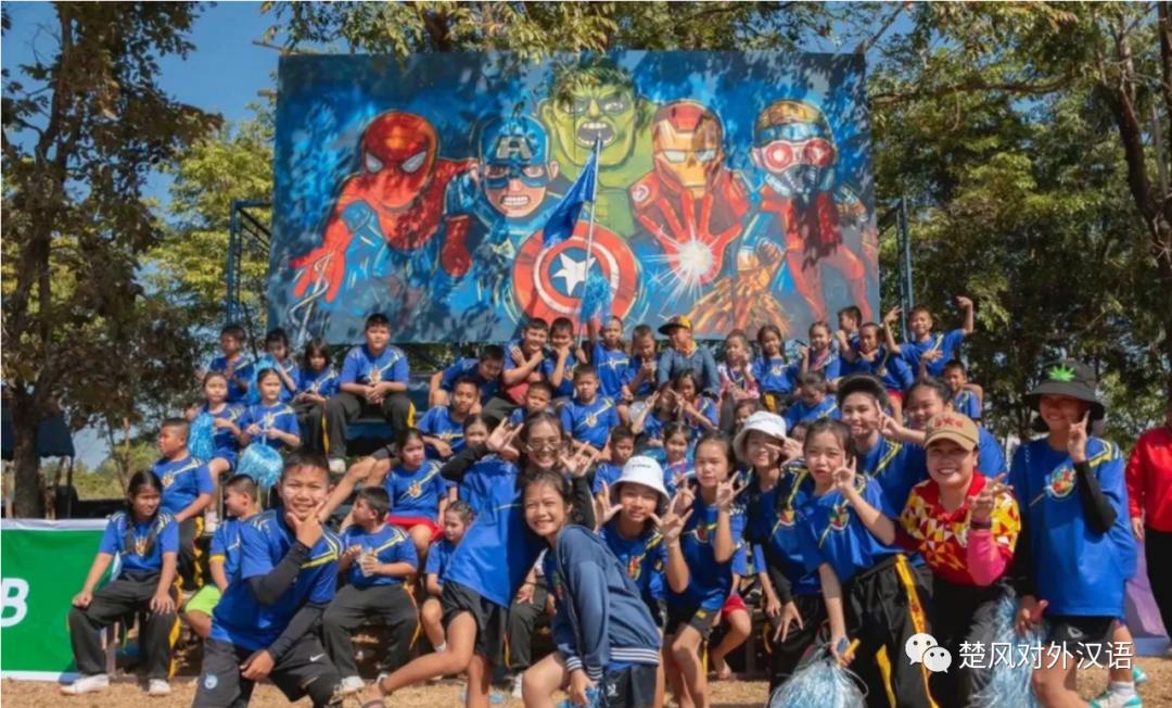 去泰国当中文老师需要什么条件,去泰国当中文老师靠谱吗