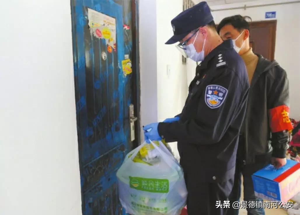 这个武汉社区民警的小心愿，真真儿说到我心里了