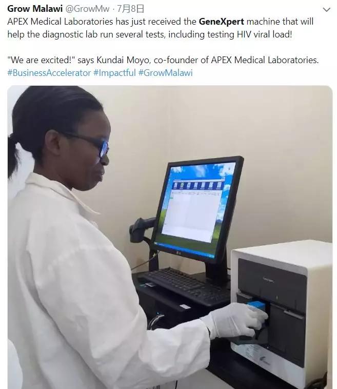 营收超50亿,碾压罗氏,梅里埃,赛沛小蓝盒有何魔力