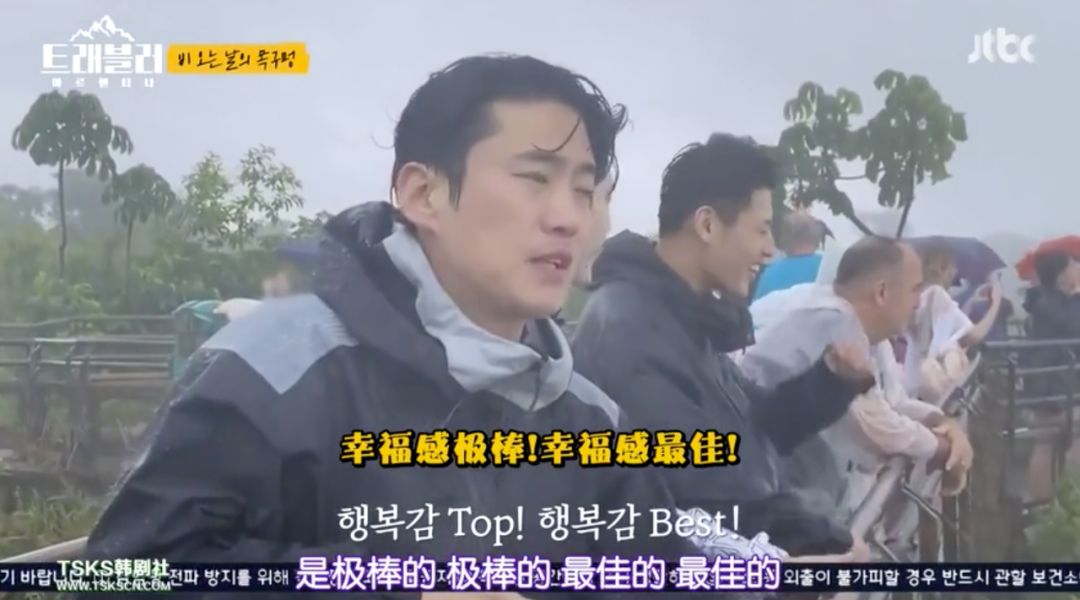 豆瓣9.6综艺,豆瓣9.5综艺