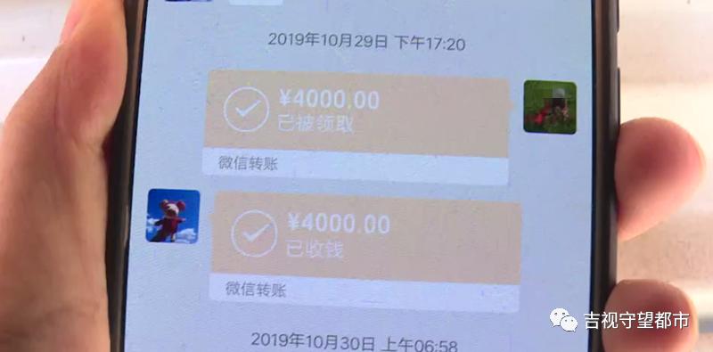 长春梵朵美容店预存美容年卡，半年不到店家失联！