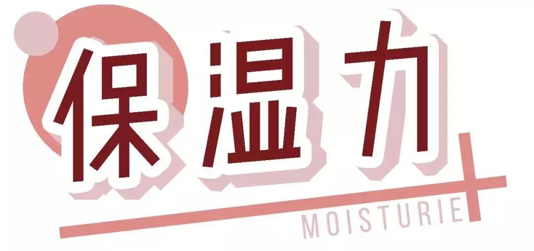 honeyroa面膜,好用的去黑头清洁面膜排行榜