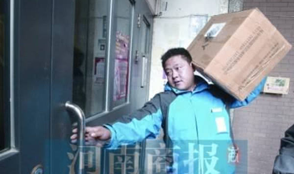 双11快递员最高挣多少,双十一快递员工资怎么算