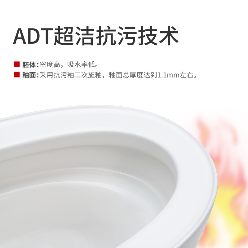 坐便器松下,松下智能一体马桶2261