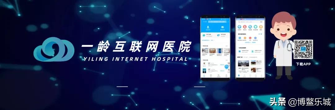 前列腺热疗消融技术只需8分钟让前列腺增生不再是“男题”