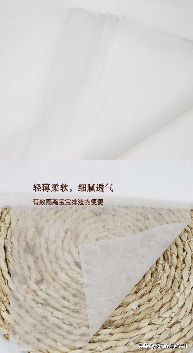 尿布可以代替尿不湿吗,可以不用尿不湿用尿布吗