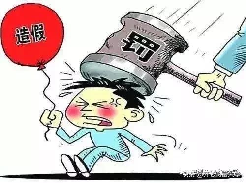 警惕这种套路贷让你血本无归,这些贷款骗局你能否识破