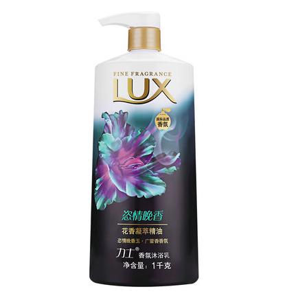 有了这些100元以下的香体神器，我扔掉了祖马龙、香奈儿