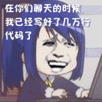 牛客企业服务,牛客网企业服务