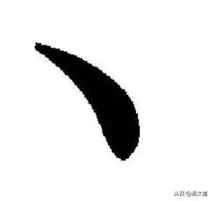 2011版新国家标准标点符号用法,xlsx竖排标点符号的正确用法