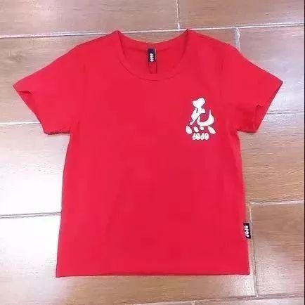 520出游约会,520浪漫约会指南