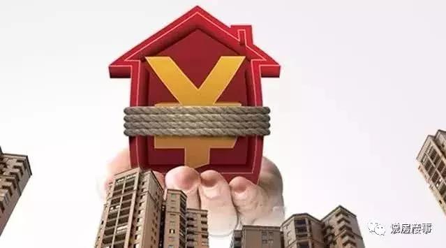 为什么房贷批了没收到短信,房贷已批但银行迟迟不放款怎么办