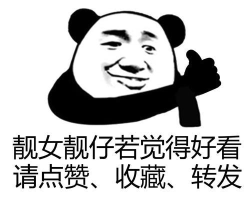 戴口罩直播1天卖3亿的雷军,像极了曾经的李嘉诚