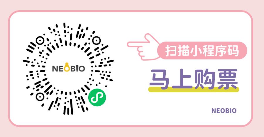 长沙阳光100星期天亲子度假公园,长沙大型亲子室内游乐园