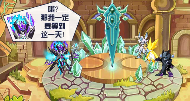 赛尔号衰败的原因,赛尔号为什么精灵混乱了