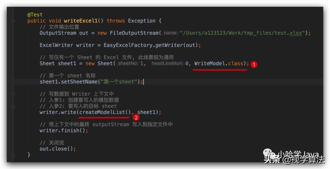 excel中导出代码,excel导出功能怎么实现的