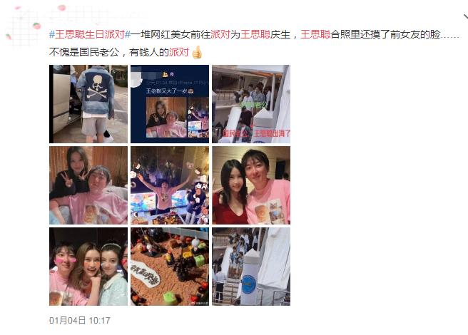 rio鸡尾酒为什么没有热量表,rio鸡尾酒为啥这么难喝