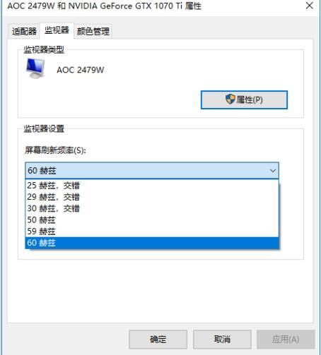 cfwin10怎么调烟雾,win10系统cf烟雾头怎么调