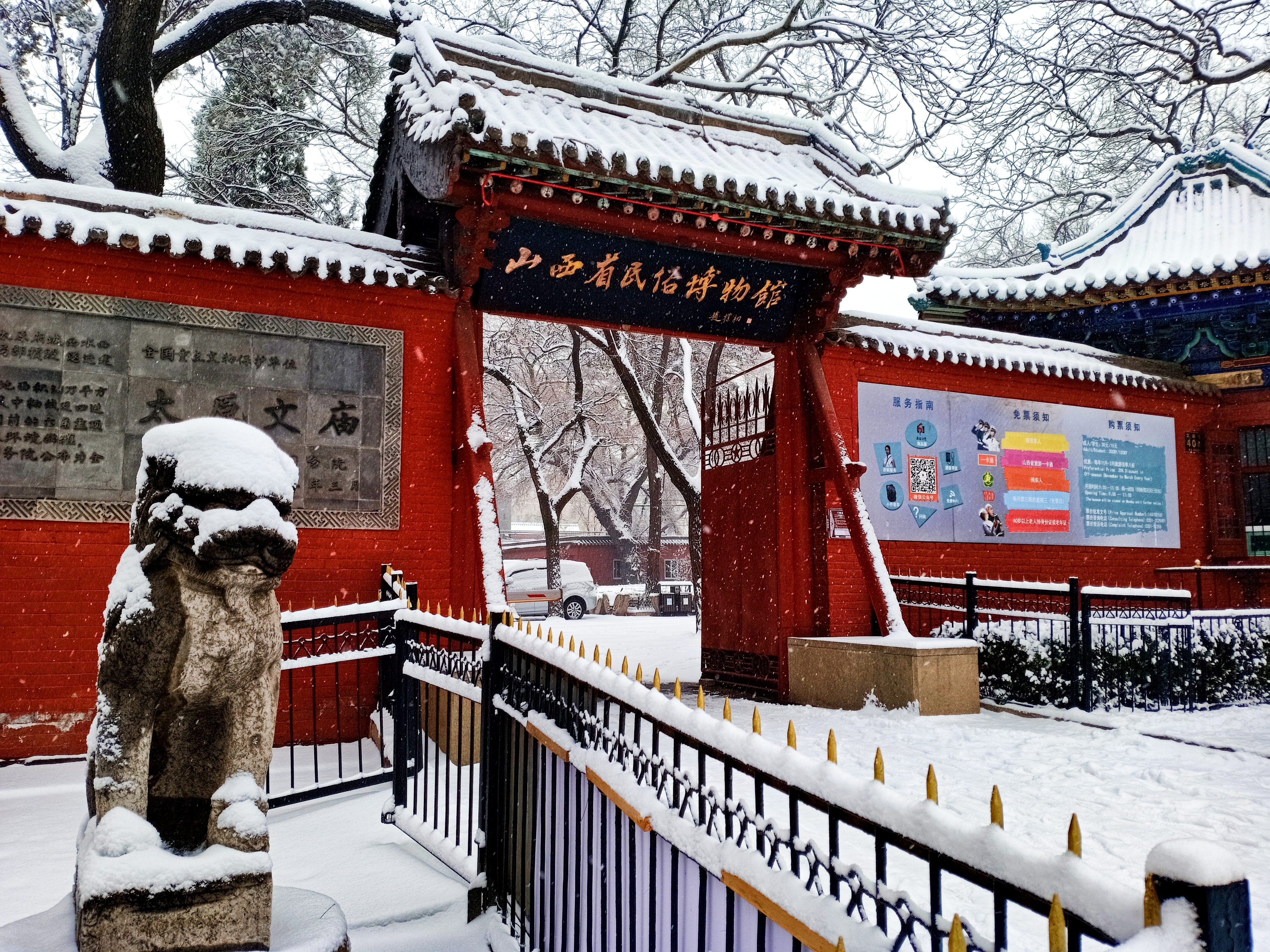 晚清中兴名臣张之洞,中兴名臣曾国藩和晚清权臣李鸿章