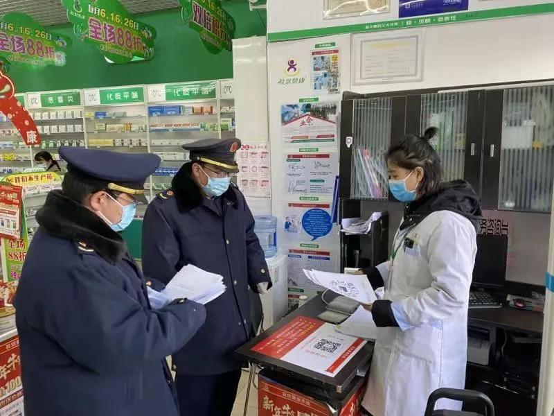 海淀区哪些药店能用医保卡,江苏省医保可以在哪些药店使用