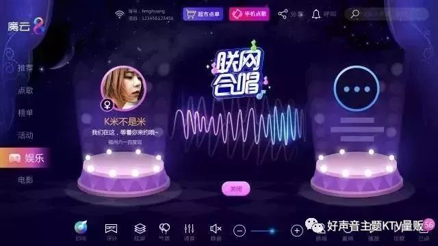 濂藉0闊充富棰橀噺璐╁紡ktv鎶栭煶鍥㈣喘,鏈夊搧璐ㄦ湁鍝佷綅鐨刱tv